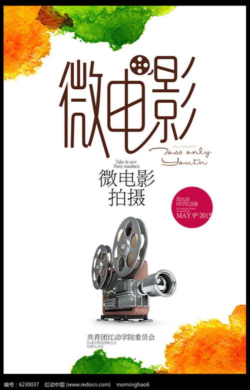 南卡罗莱纳州样本照片