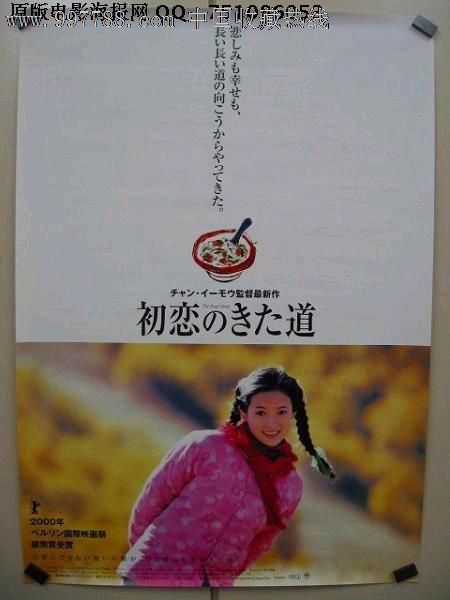 女性芸術大学degree certificate